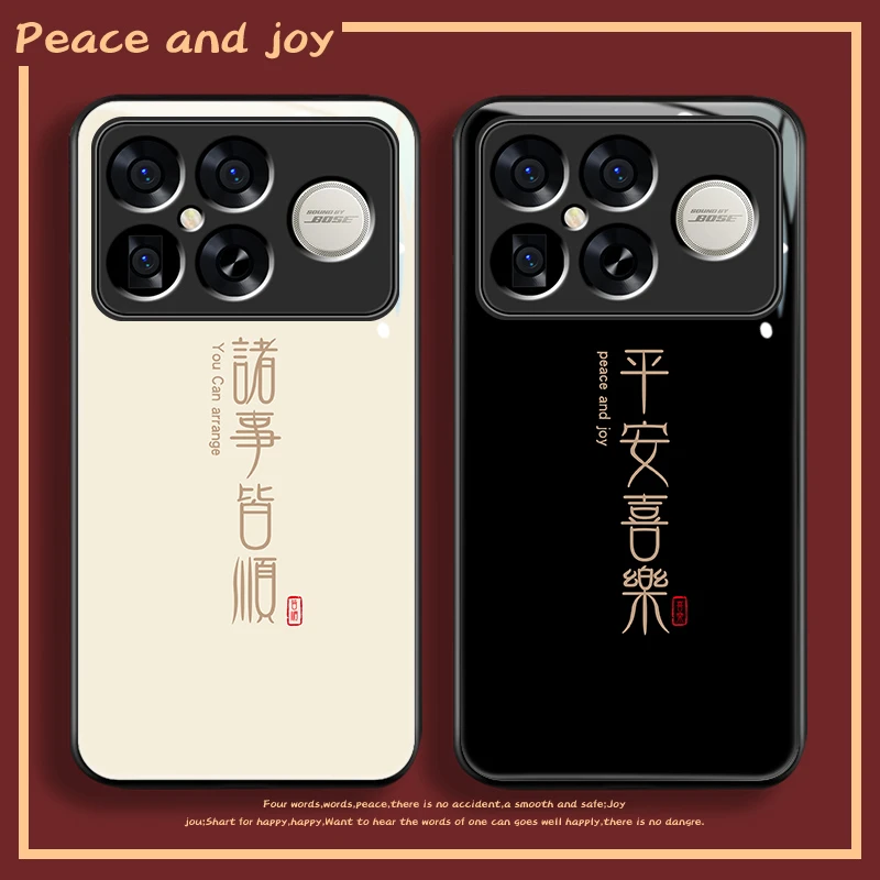 黑白喜乐红米k90promax手机壳redmiK90新款小米简约全包pr0男套