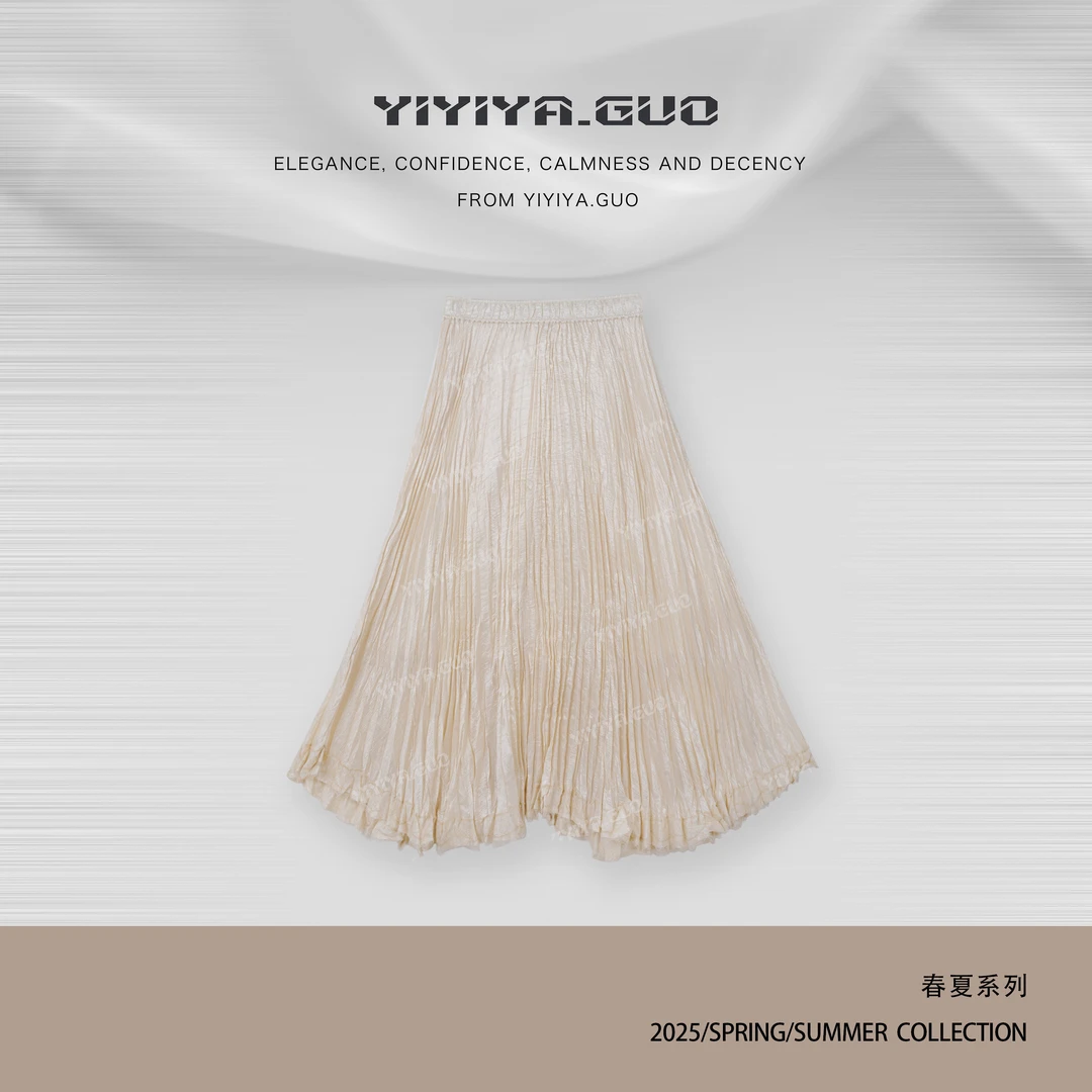yiyiya.Guo艺艺吖【千金贵】松紧腰压褶半裙25SS0153