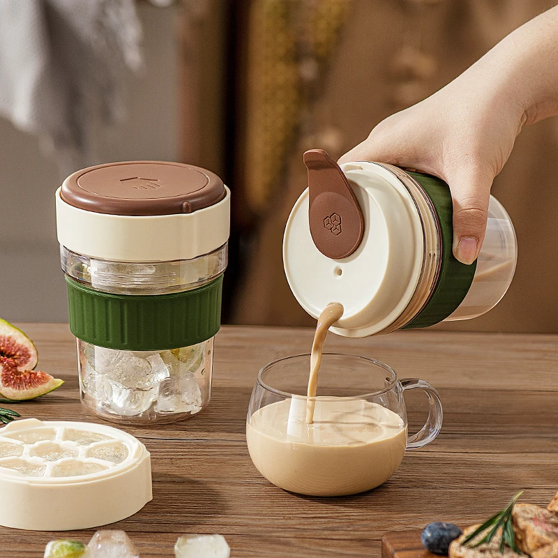 onlycook制冰咖啡专用杯子带冰格冷饮杯夏季外出便携随行杯喝水杯