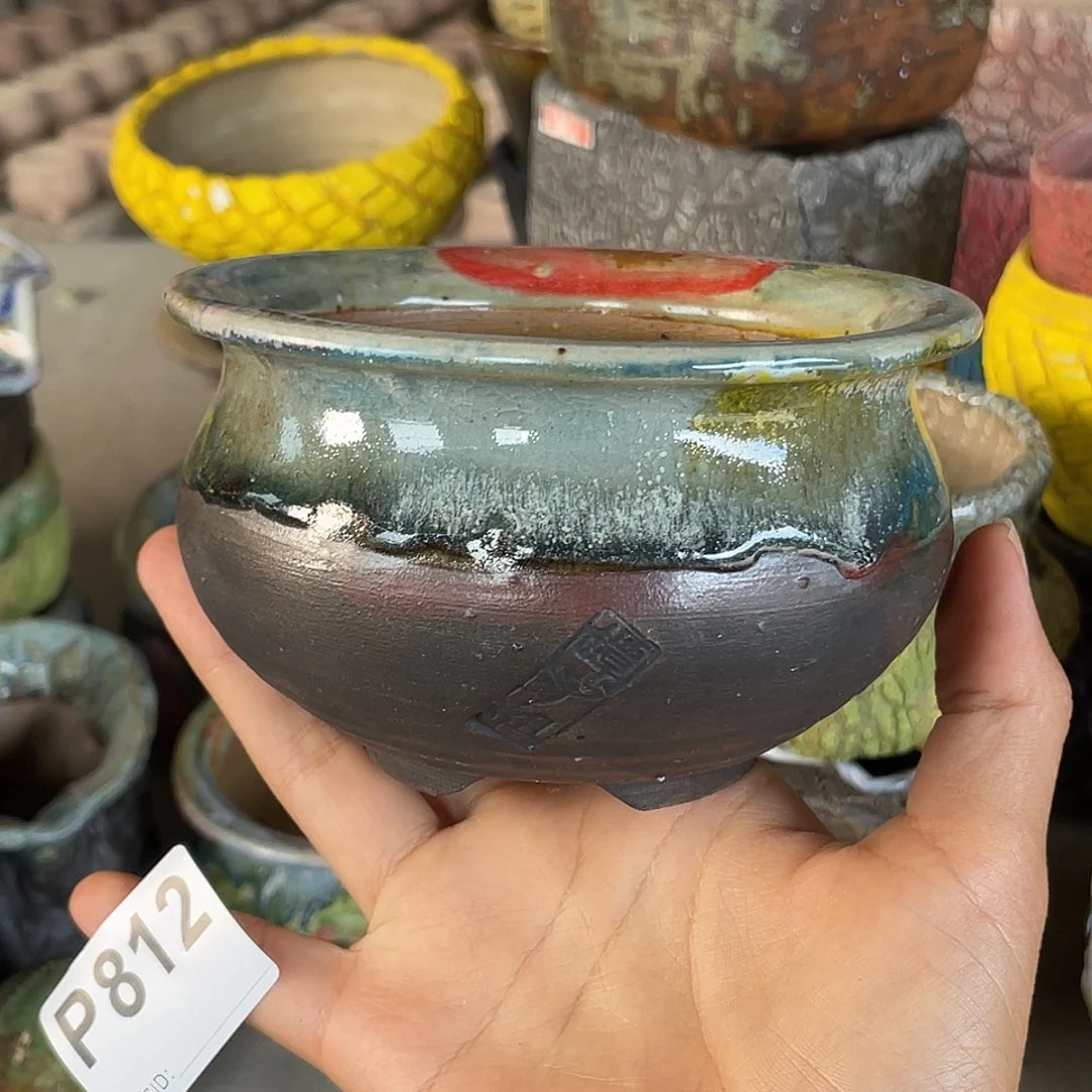 双十一限时活动  默认微次