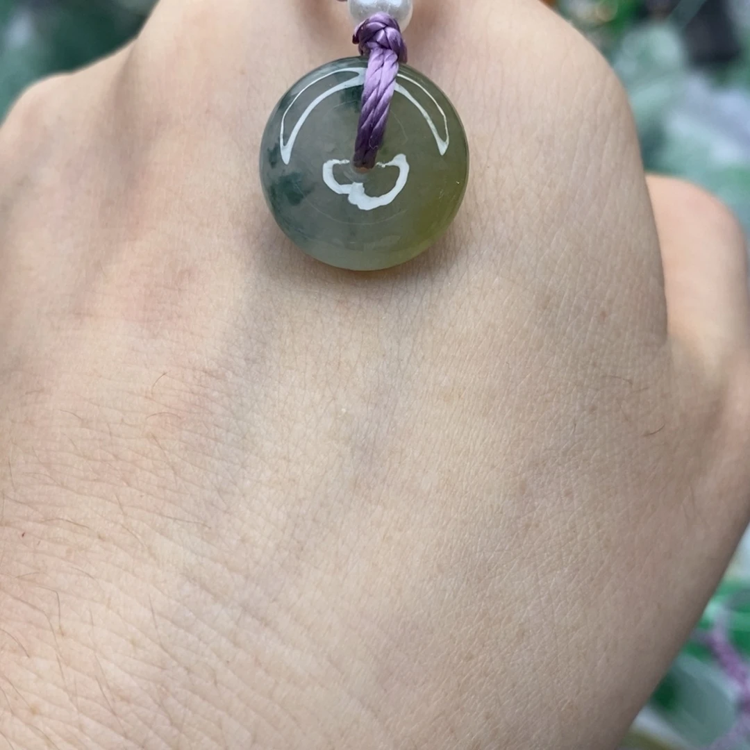 翡翠未镶嵌颈饰平安扣