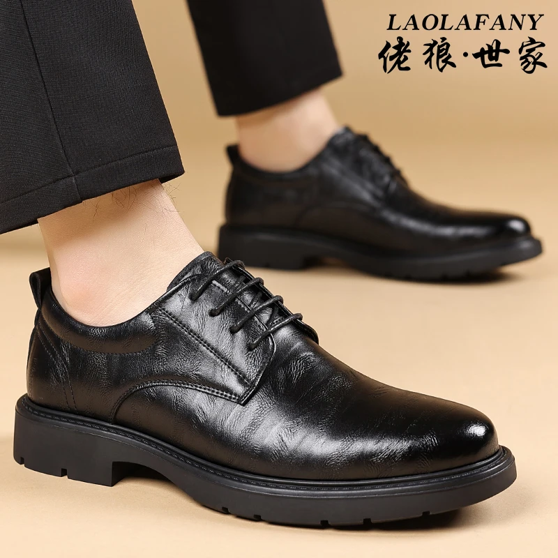2025秋季新款男鞋商务休闲皮鞋厚底真皮透气潮鞋尖头层牛皮皮鞋男