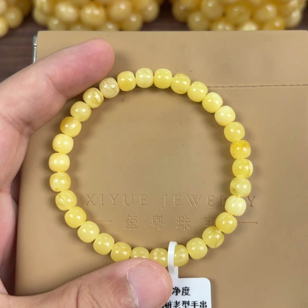 蜜蜡未镶嵌裸石001000000000