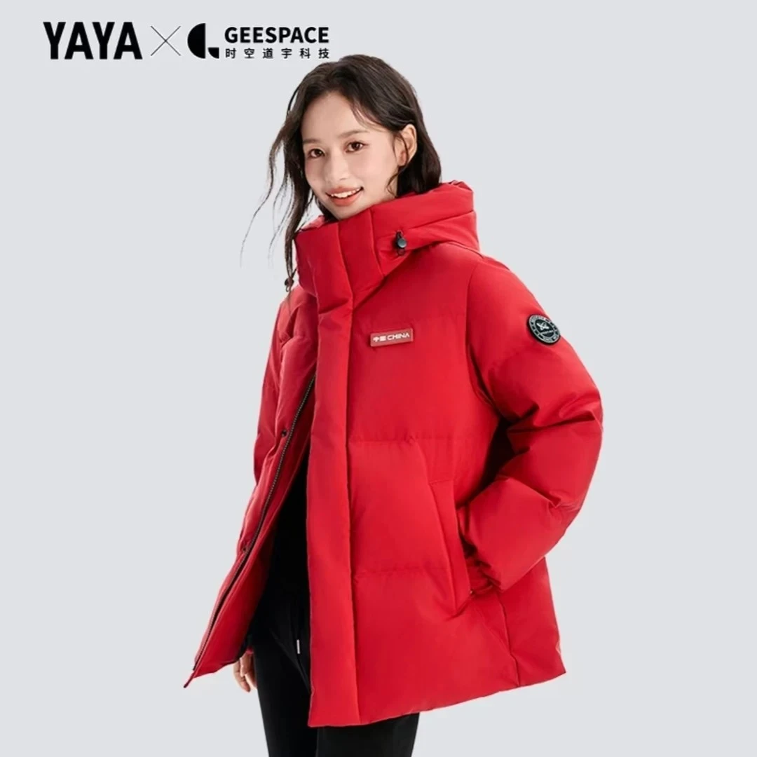 YAYA/鸭鸭【时空道宇联名】羽绒服2025冬男女款面包服防风短款外套