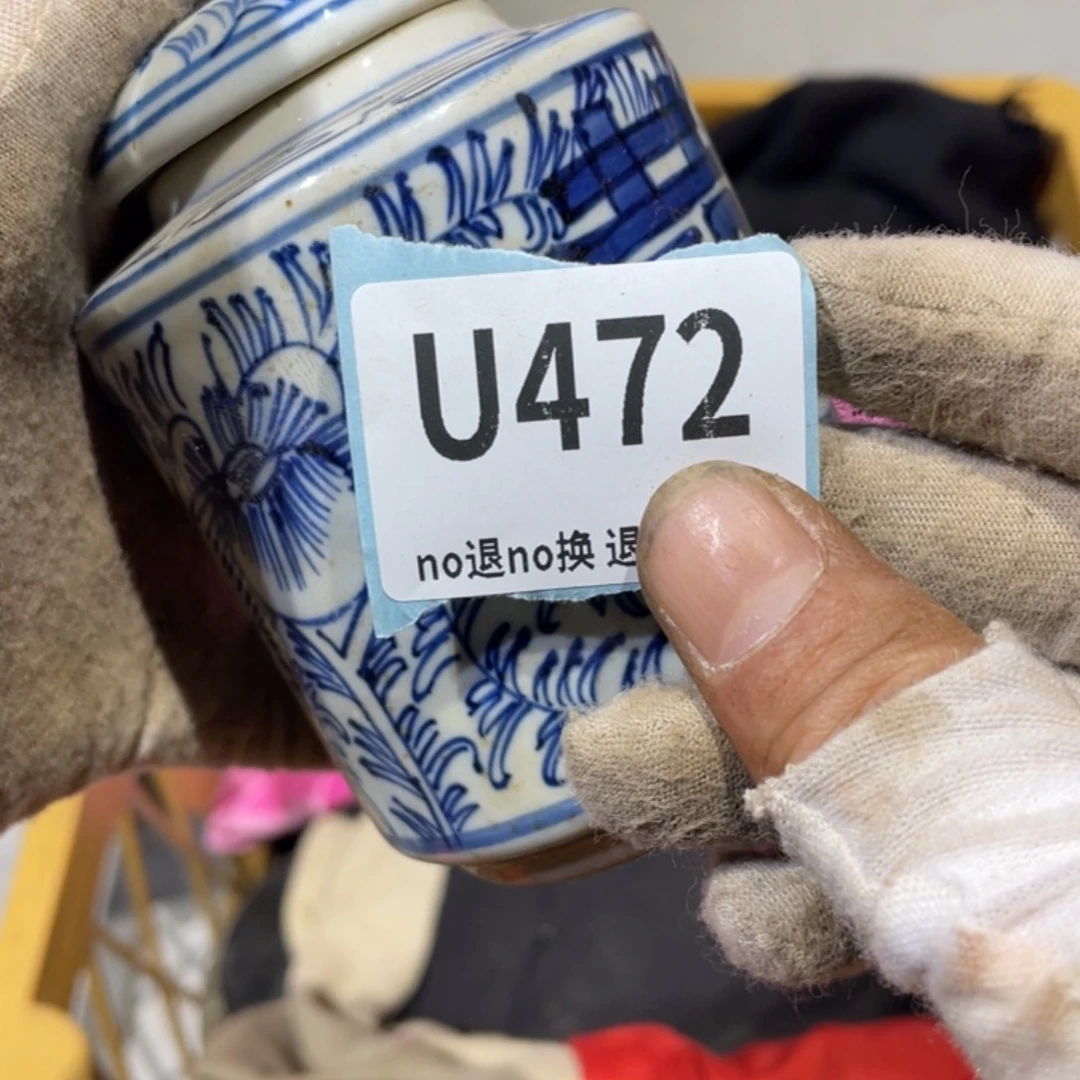 树***陶瓷火爆热卖热卖热卖