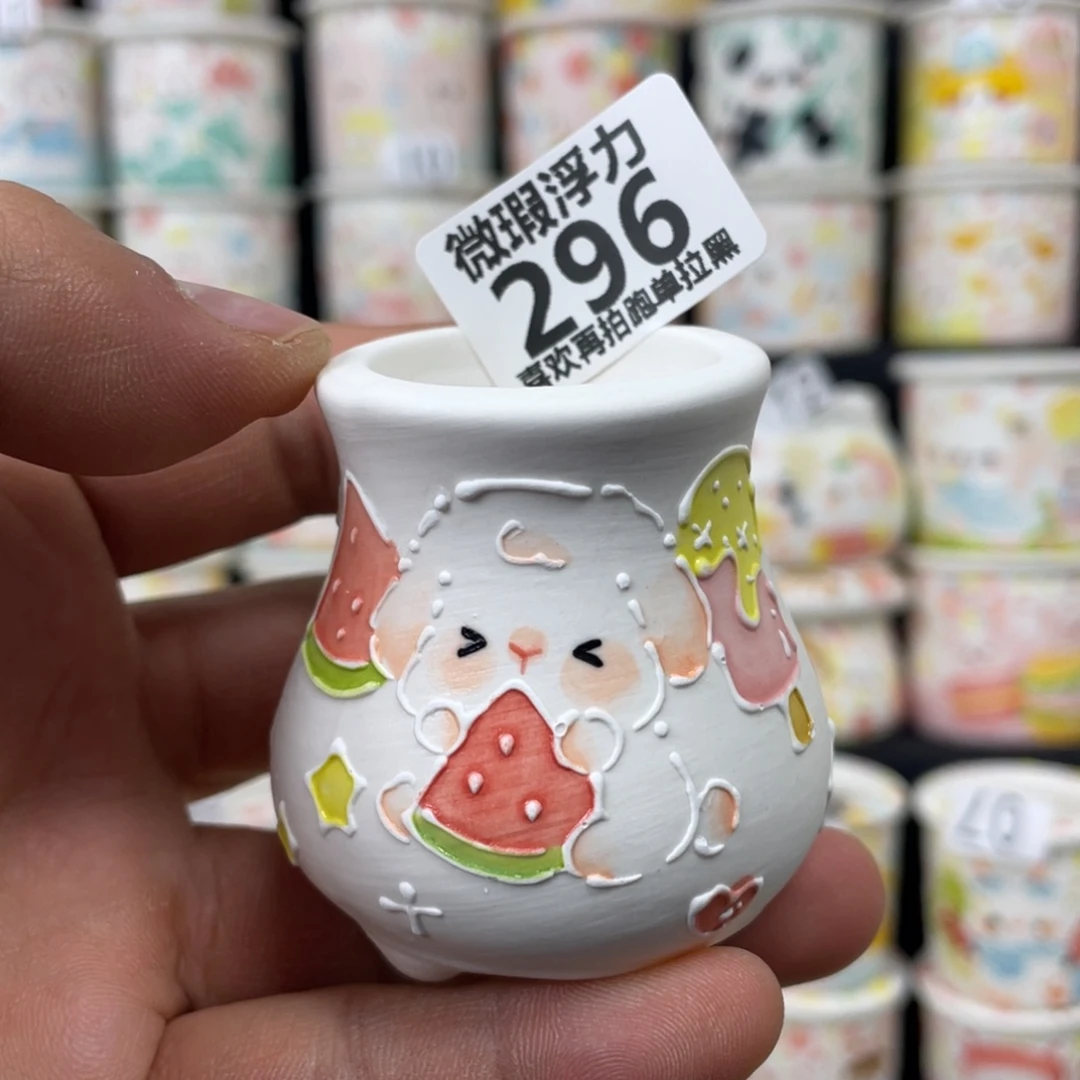 296 小嘟嘟嘟嘟花盆