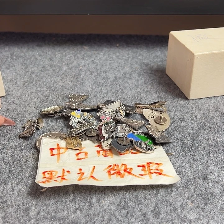 精美瓷器孤品慎拍