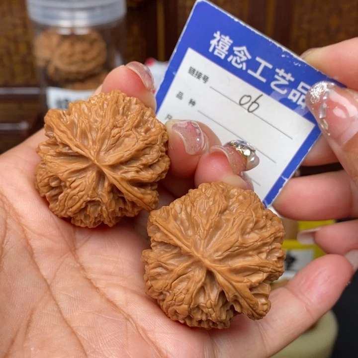 文玩核桃吊坠38苹果园