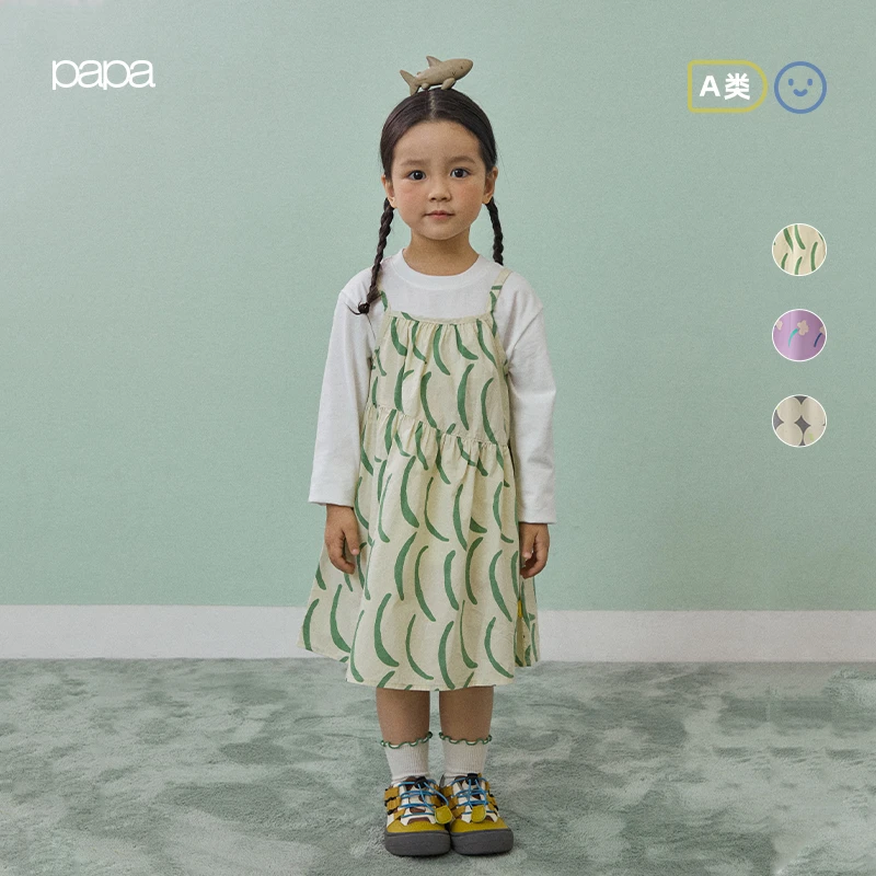 papa爬爬春夏季儿童连衣裙子女童满印宝宝吊带裙外出可爱洋气百搭