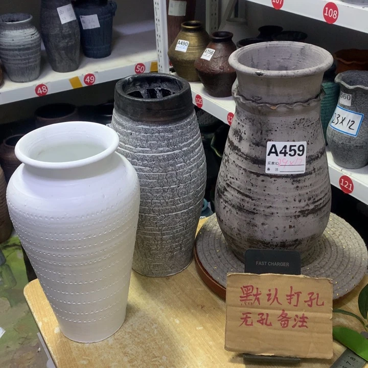 【闪购商品】红陶粗糙盆默认打孔