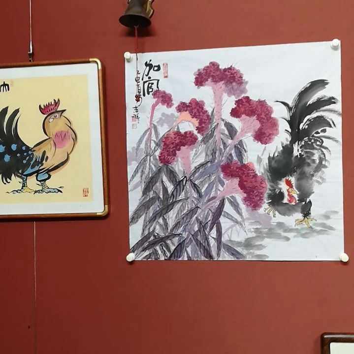 鸡冠花手绘国画作品