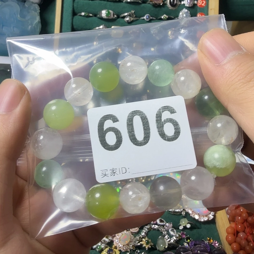 不***噎水晶手链未镶嵌水晶手链水晶手链