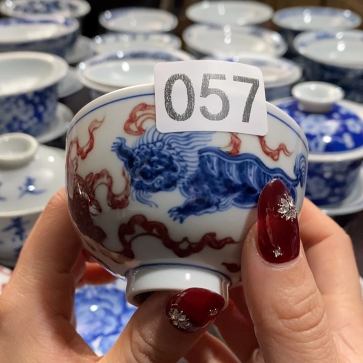 有瑕疵微瑕杯杯杯杯杯杯杯杯杯