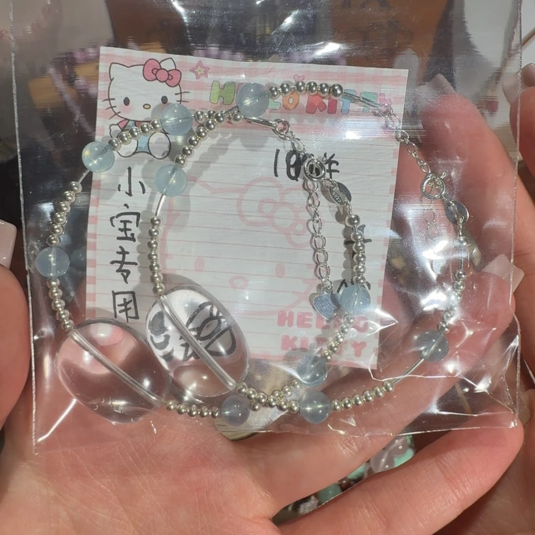 水晶手链银S925镶嵌精品设计款