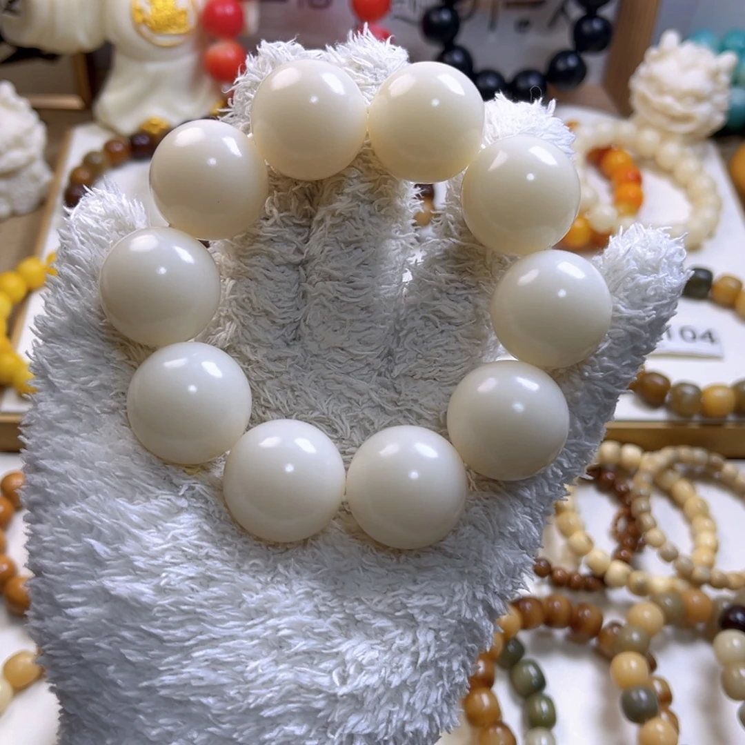 菩提根/象牙果把件大汤圆干磨25