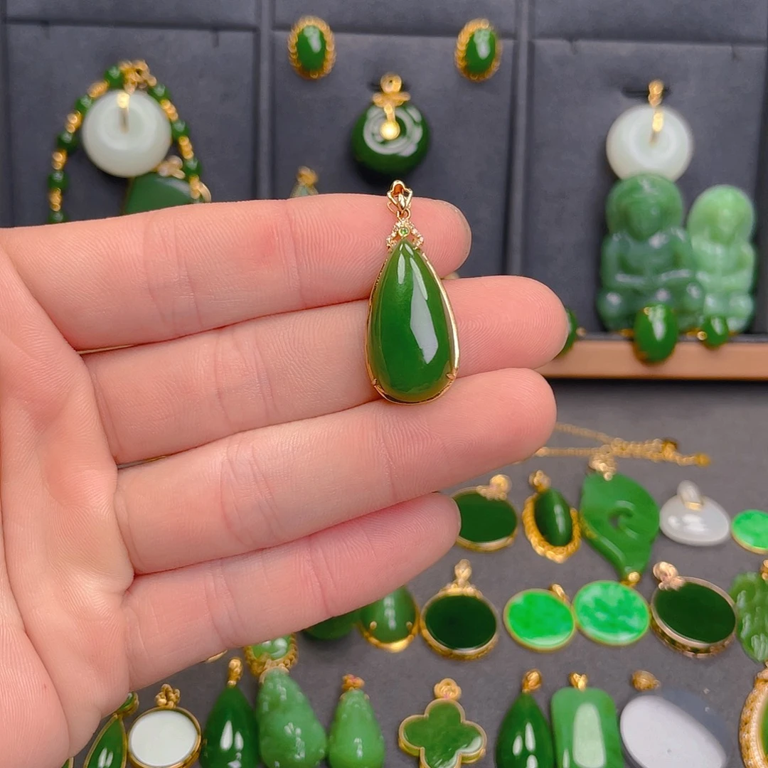 和田玉（碧玉）18K金镶嵌吊坠(不含链)