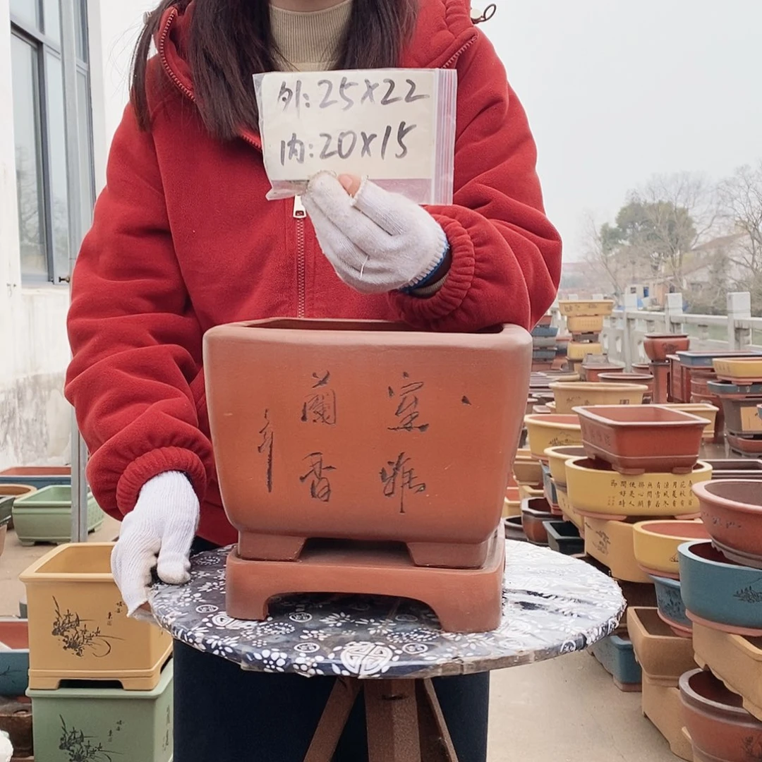 紫砂花盆紫砂花盆