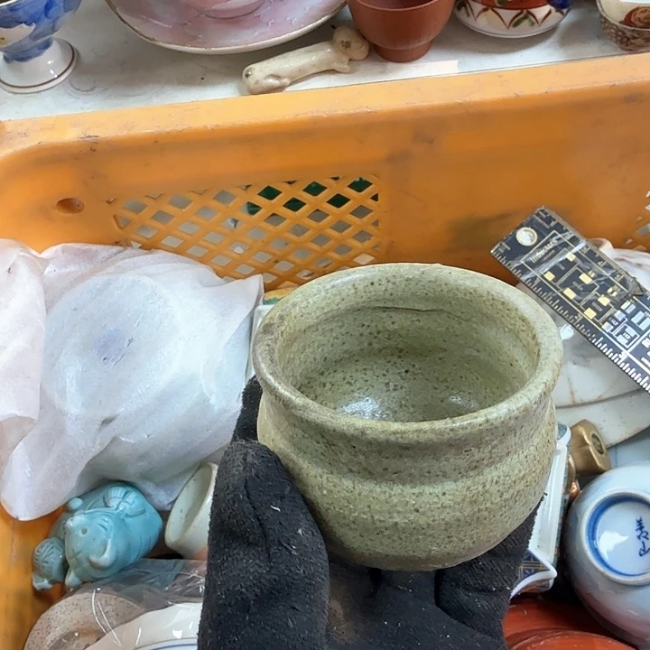 碗开播啦…开播啦