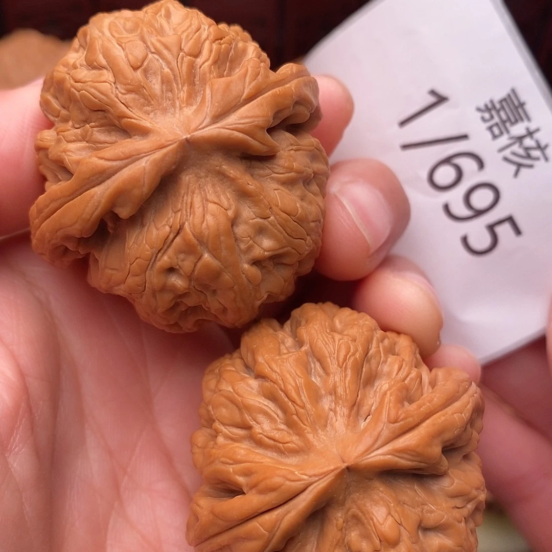 把件文玩核桃43.5红锦鲤