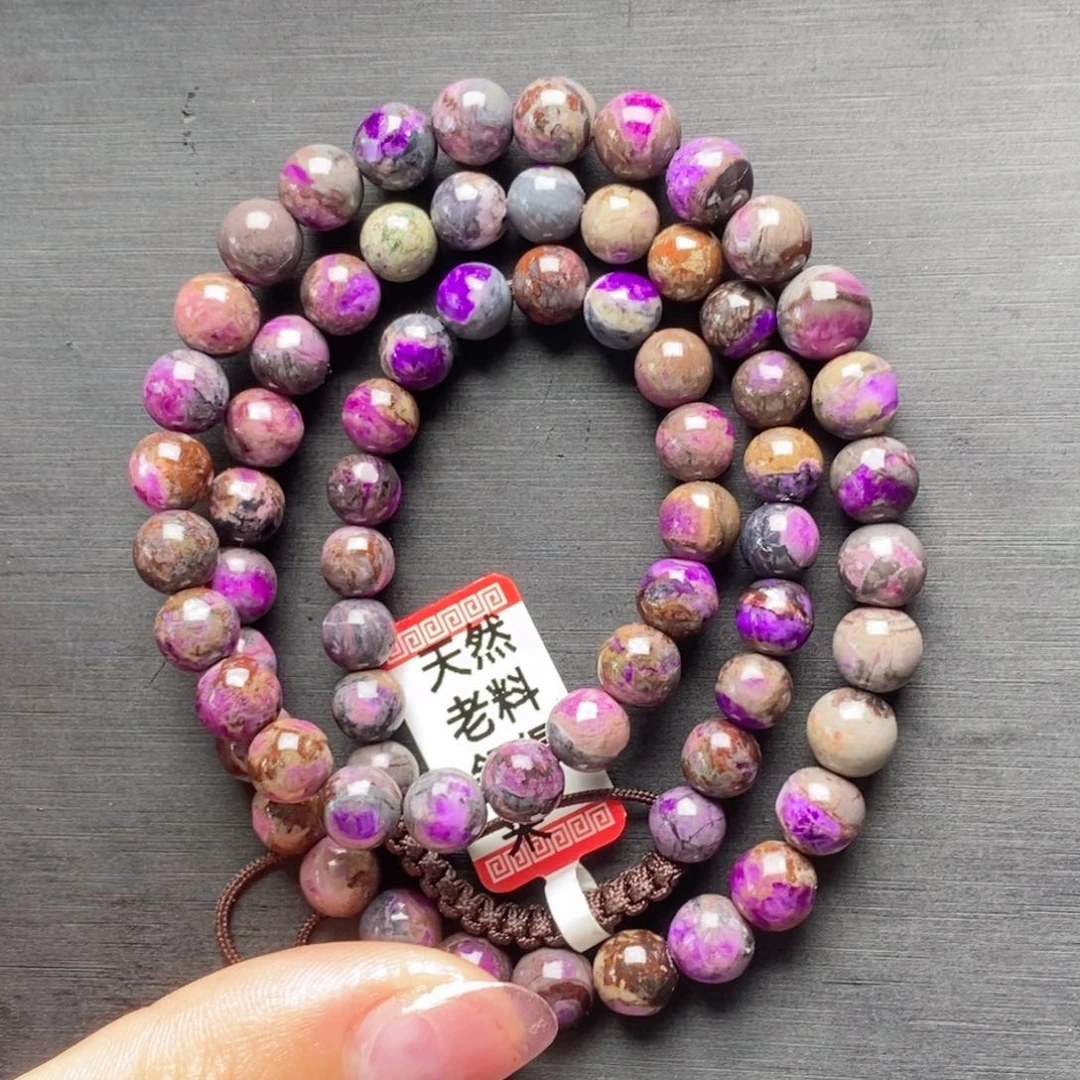 未镶嵌苏纪石（舒俱来）项链