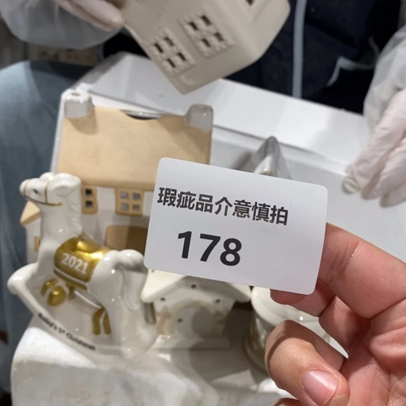 【闪购商品】摆件+*?陶瓷摆件瑕疵特卖