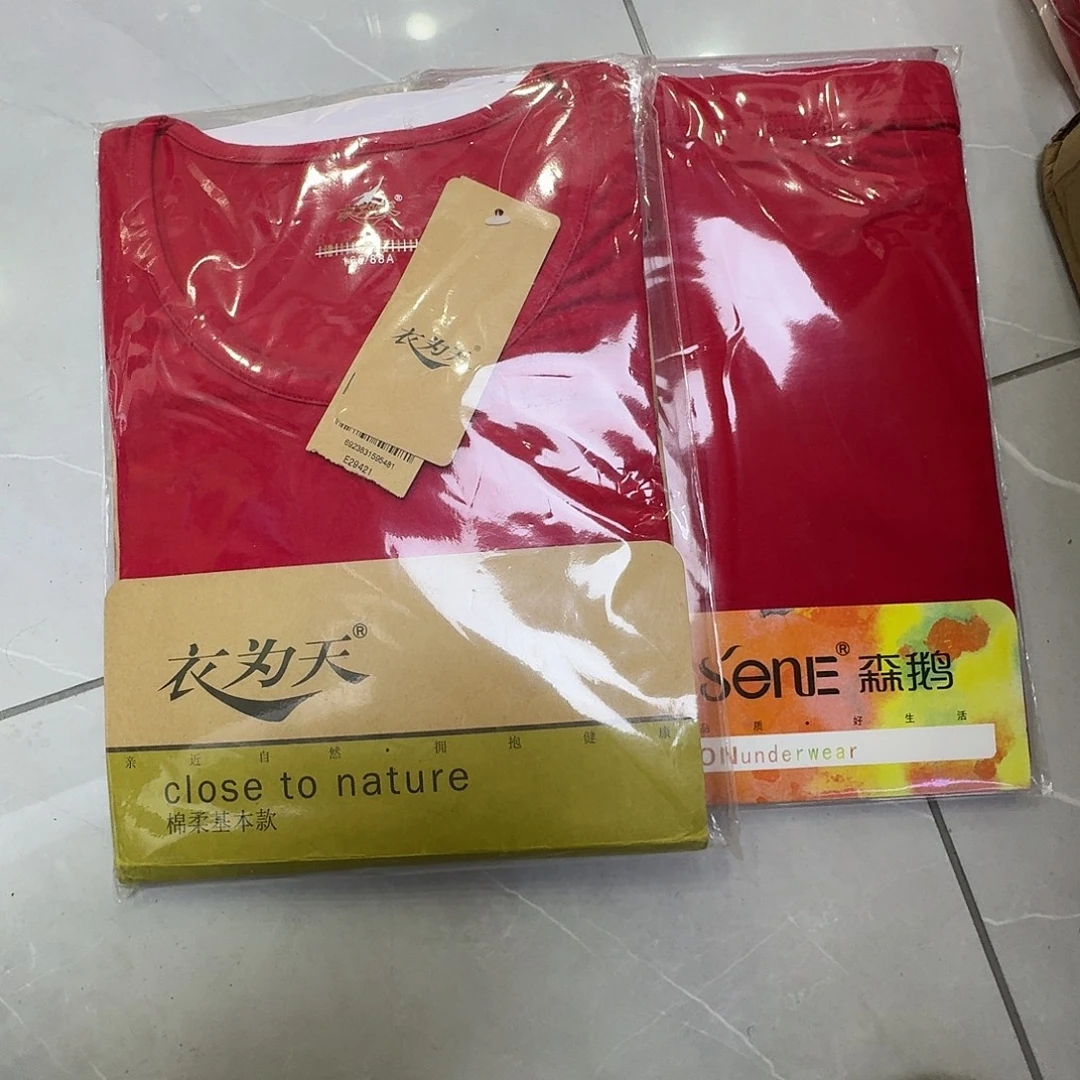 大红一套女士秋衣裤莱卡棉170