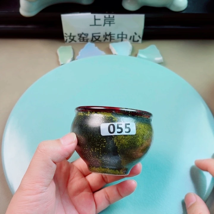 与王同行，汝你所愿