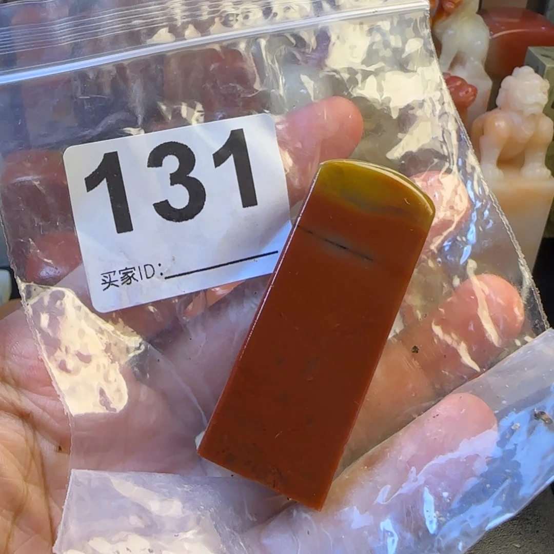 金***坤老挝石nnnnnnnnnnnnnnn