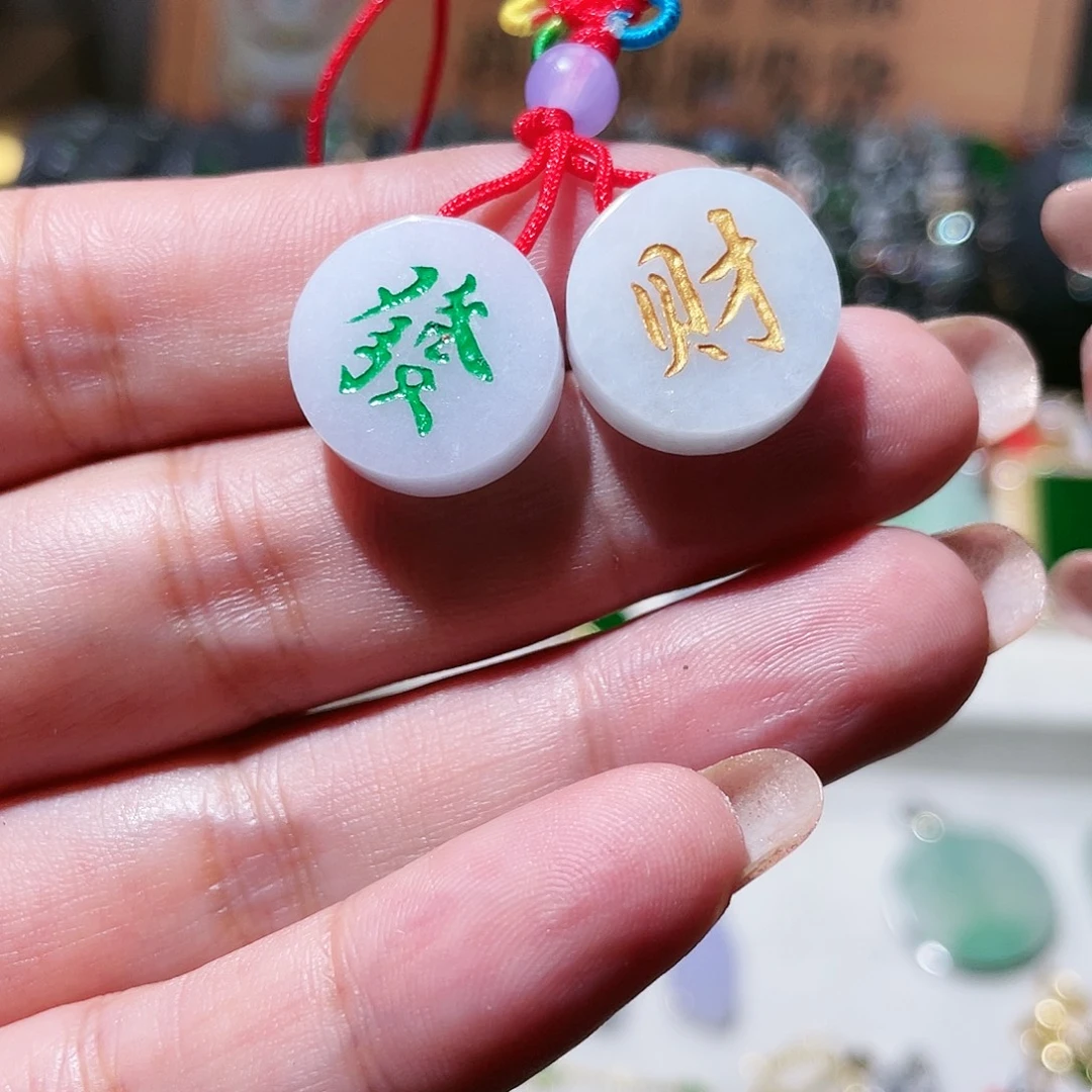 翡翠未镶嵌颈饰天然翡翠