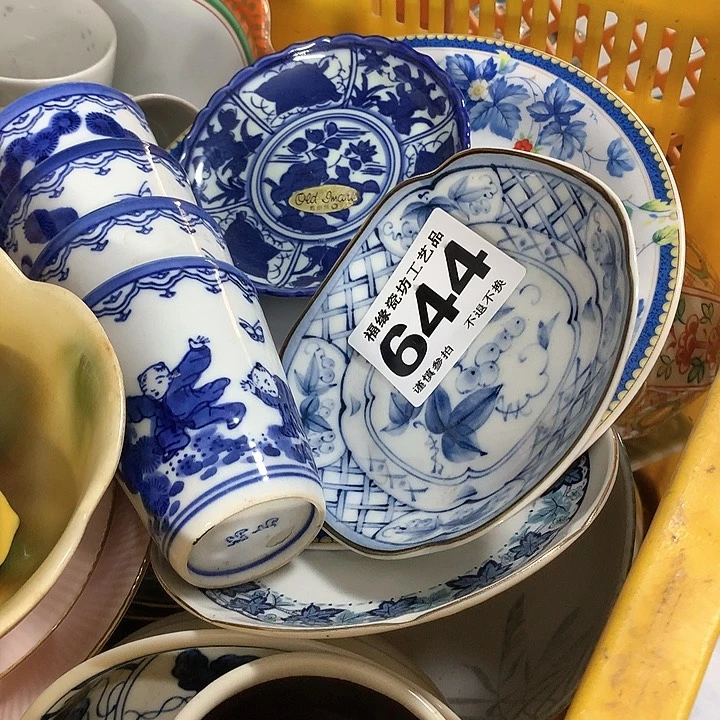 碟阻*啊啊啊啊啊啊啊啊啊啊啊啊