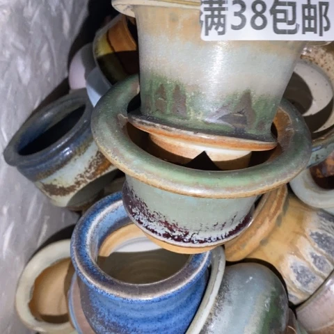 罐6020 微瑕38包邮景德镇陶瓷