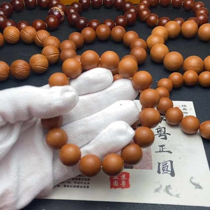 橄榄核手串/手链1.35铁核同轴