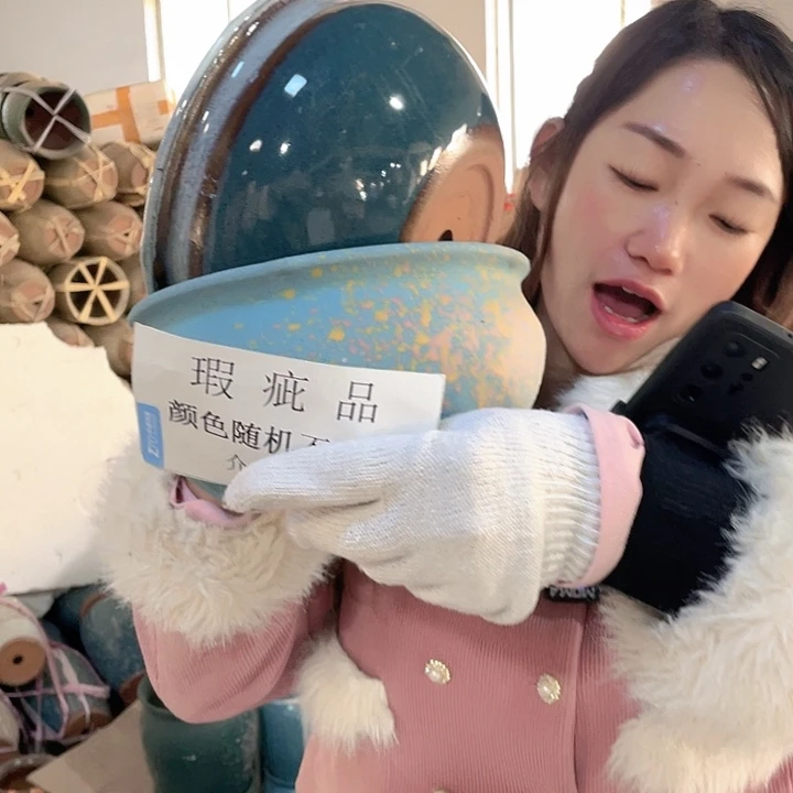 瑕疵20/11两个颜色随机