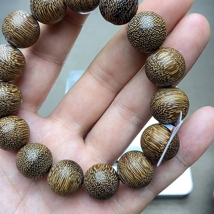 沉香沉香碎屑越南芽庄白棋楠1号