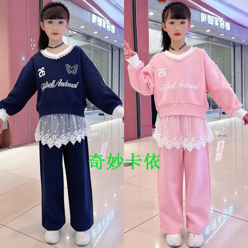 女童2025春季新款中大童时尚洋气花边V领韩版网红女孩时髦套装