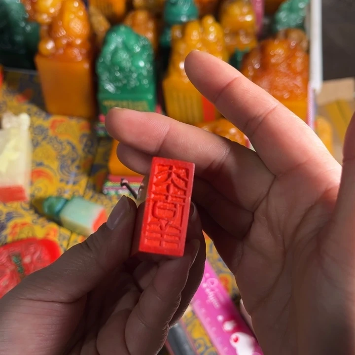 印石寿山石寿山石