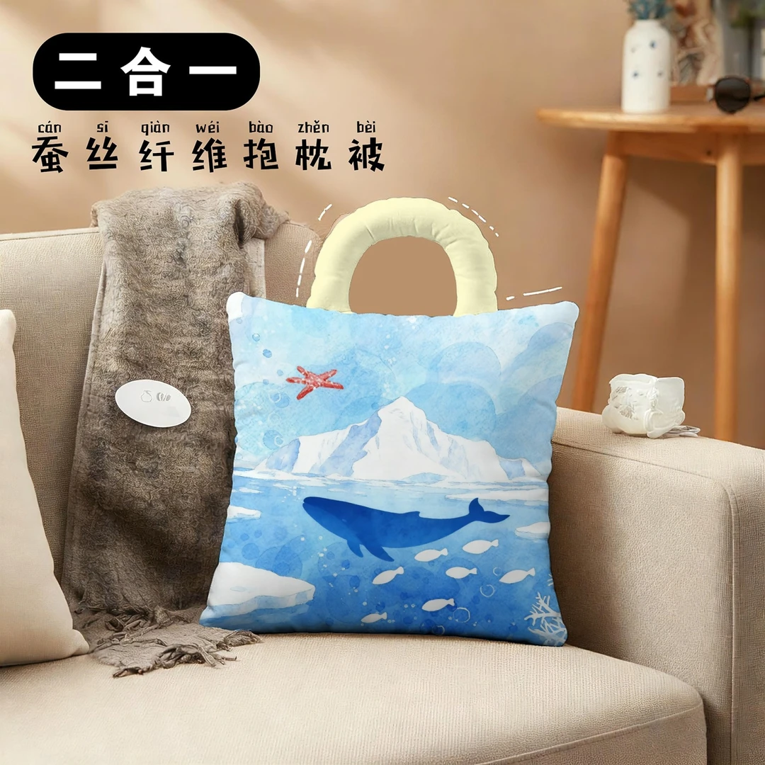 美拉德动物造型可拆洗抱枕两用被子被沙发床头靠垫装饰二合一