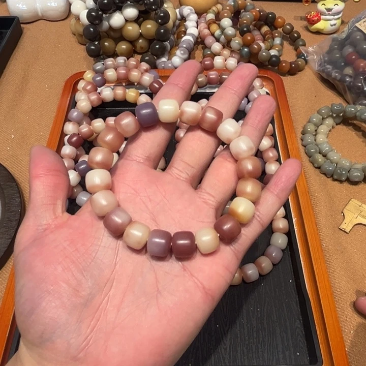 菩提根/象牙果吊坠