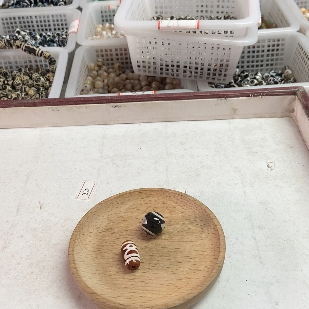 玛瑙/玉髓散珠未镶嵌写****书