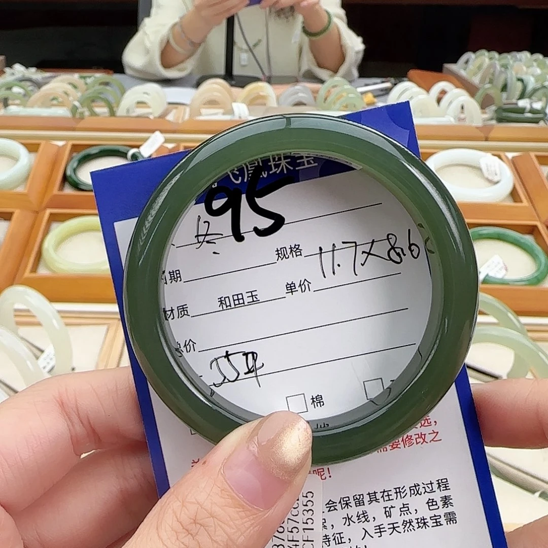 冬***。和田玉未镶嵌手镯54-55