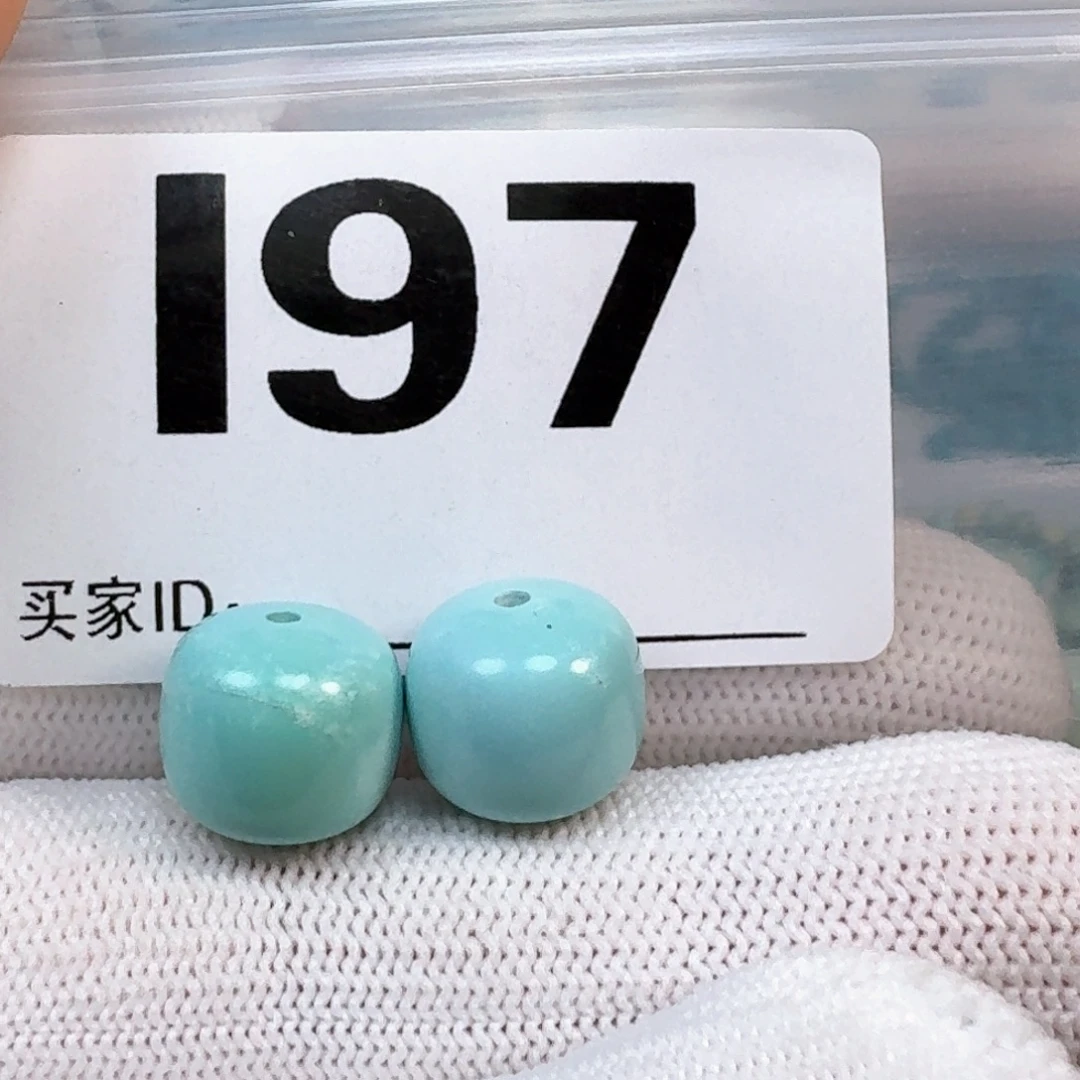 未镶嵌绿松石珠宝奇石12+