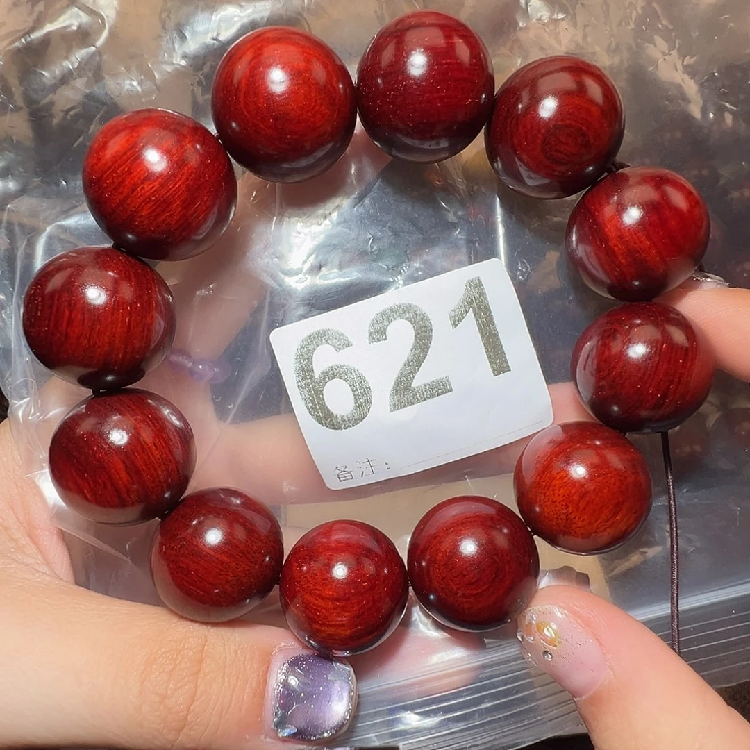 檀香紫檀（小叶紫檀）无事牌2.0/好的