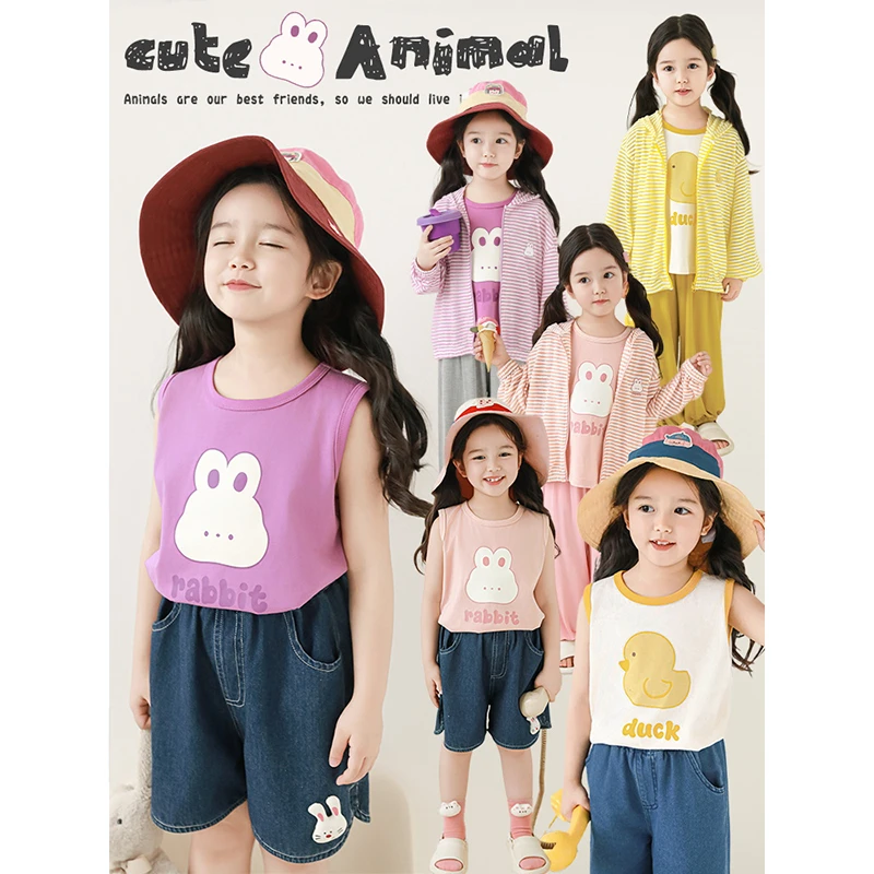 幼悠女童卡通印花背心2025夏季儿童可爱小女孩洋气韩范衣服GX5266