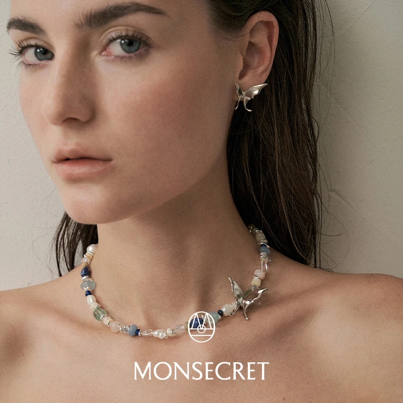 铜合金项链 MONSECRET Elysia蝶翼混珠戒指气质百搭小众简约