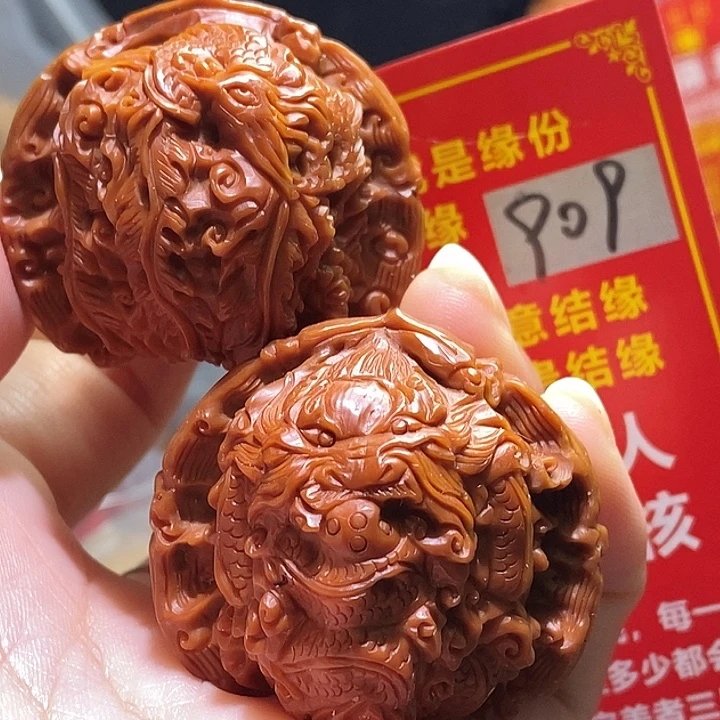 楼***上把件文玩核桃核桃核桃