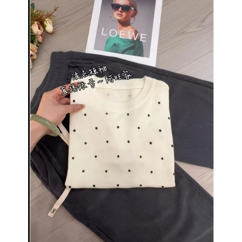 【赠运费补贴】100-莱赛尔纤维~】-高定版！波点韩系宽松短袖针织288-