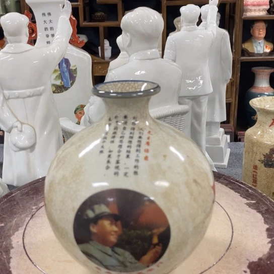 瓷片陶瓷艺术作品