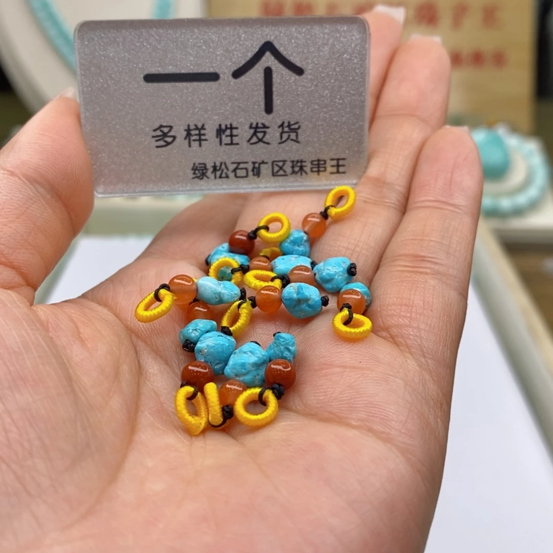 南红玛瑙珠宝奇石未镶嵌