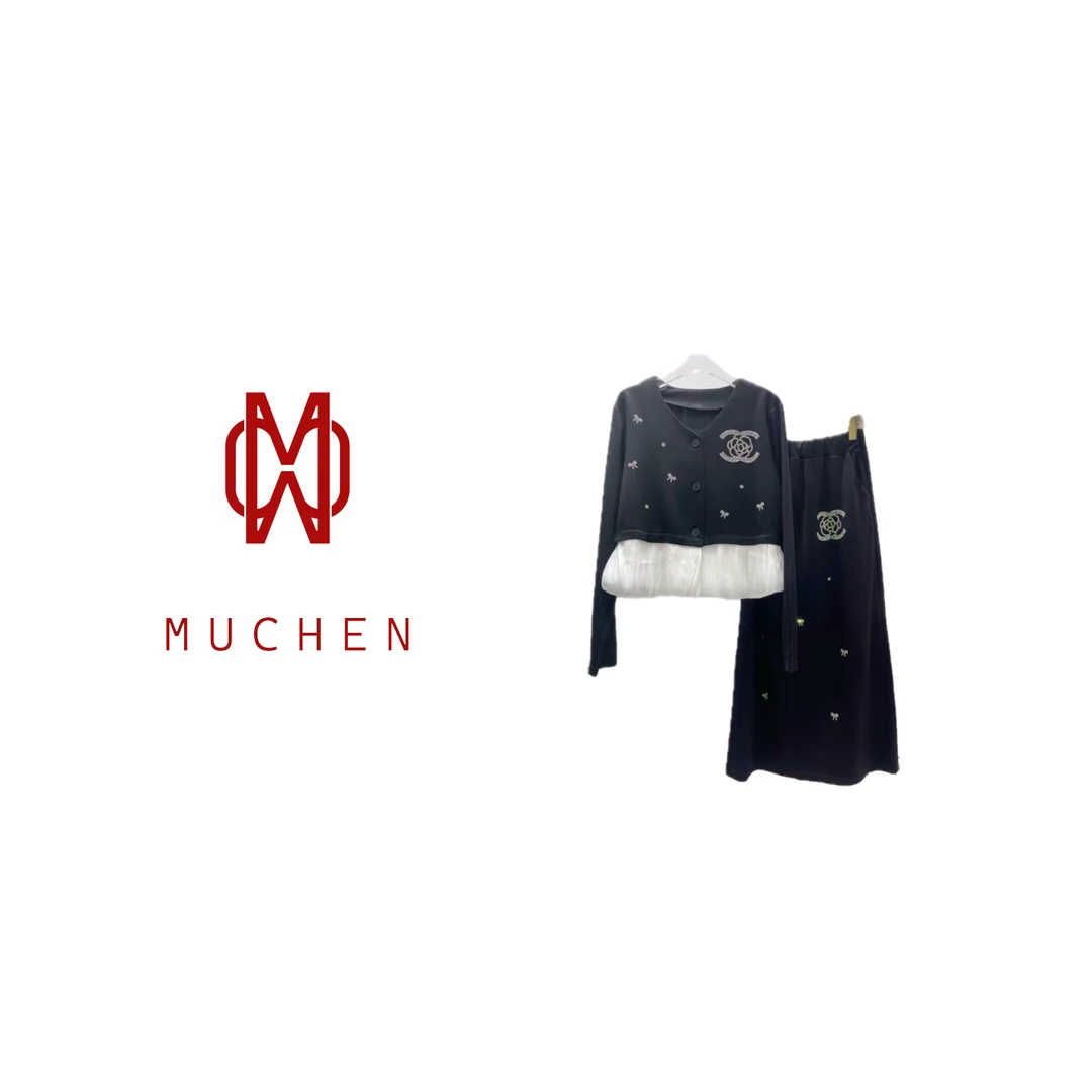 【MUCHEN]轻奢小香风重工长袖服装套装D25851D