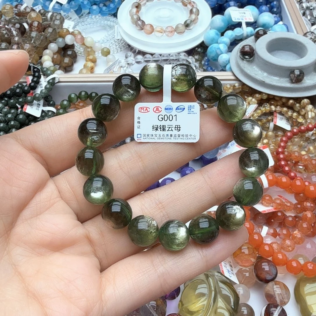 天然辰砂G001绿锂云母11.1mm